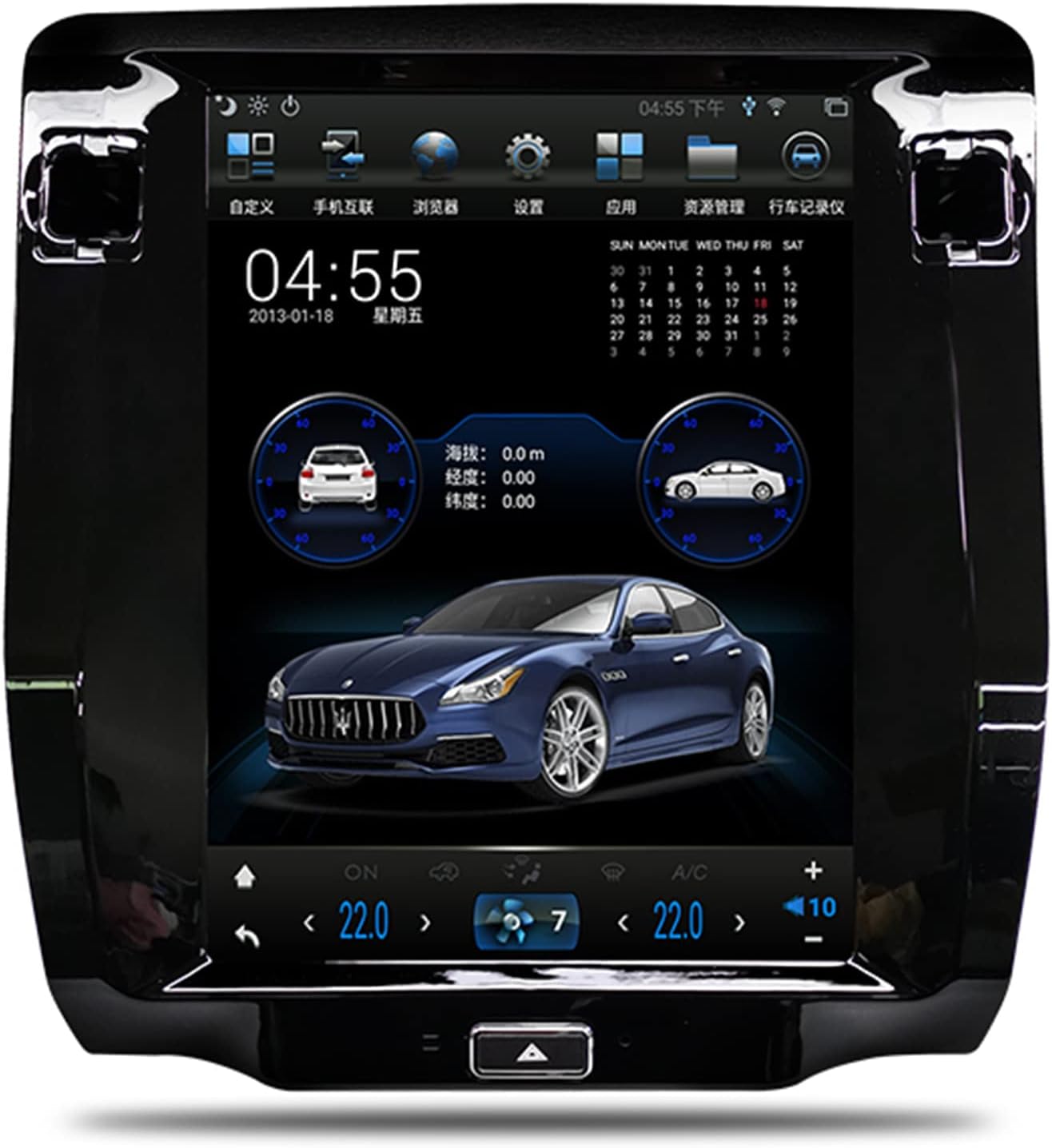 ACARNAVI 13.9 ACARNAVI 13.9